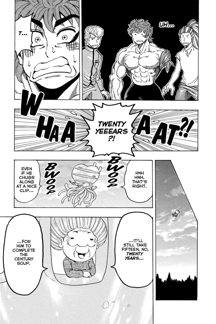 Toriko Chapter 95 image 18_optimized